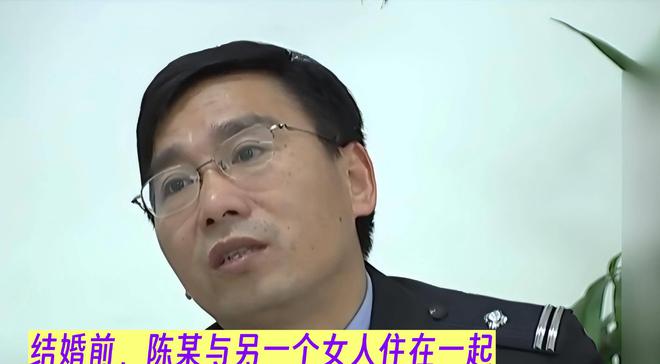 案件：妻子取天线万谋害妻子k8凯发入口2017年江西(图3)