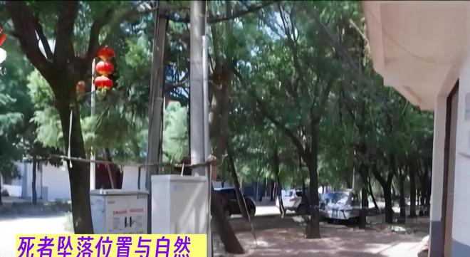 案件：妻子取天线万谋害妻子k8凯发入口2017年江西(图4)