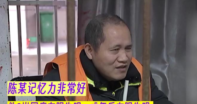 案件：妻子取天线万谋害妻子k8凯发入口2017年江西(图6)