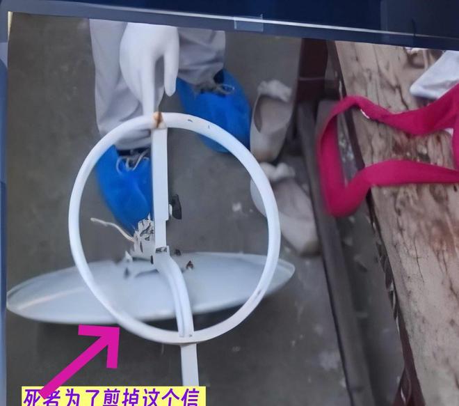 案件：妻子取天线万谋害妻子k8凯发入口2017年江西(图8)