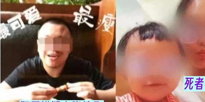 案件：妻子取天线万谋害妻子k8凯发入口2017年江西(图18)