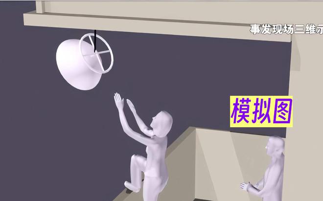 案件：妻子取天线万谋害妻子k8凯发入口2017年江西(图17)