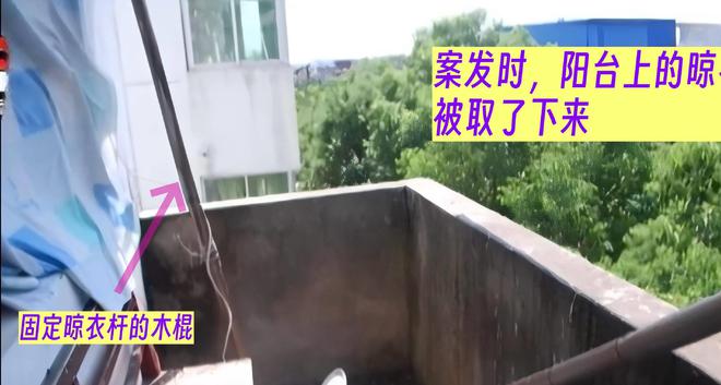 案件：妻子取天线万谋害妻子k8凯发入口2017年江西(图19)