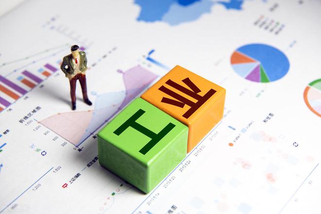 收：广东山东高居前二浙江福建略偏低马竞合作伙伴各省市国有控股工业营(图2)