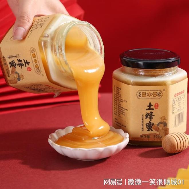 蜂蜜推荐值得信赖的品牌揭秘！凯发携手马竞赛事四款高性价比(图2)