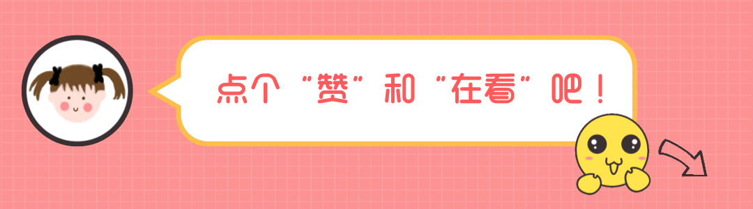 Cs产品市抽不合格产品违法案例曝光凯发一触即发2024年平谷区VO(图1)