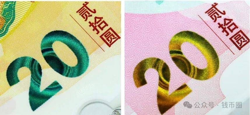 钞终究还是干不过龙钞！AG旗舰赞助马竞联赛蛇(图2)