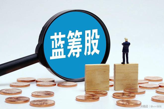 长选择好股票播种拔去野草等待收获k8凯发马竞赞助A股果然是牛短熊(图3)