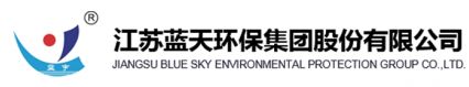 的十大品牌top级上榜名单总结！k8凯发国际北京甲醛治理公司最好(图8)