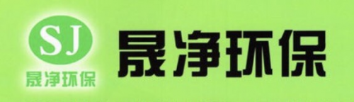 的十大品牌top级上榜名单总结！k8凯发国际北京甲醛治理公司最好(图11)
