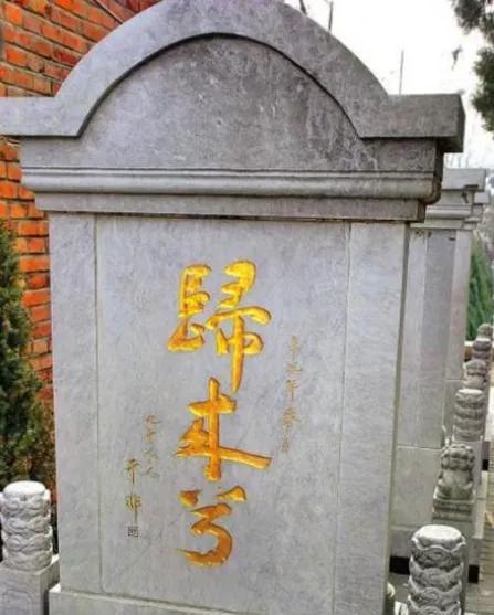 受尽酷刑还不忘用鱼肝油传递信息保护同伴k8凯发马竞赞助女地下党员在台湾被捕(图4)