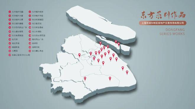 -永泰三里城楼盘测评-欢迎您楼盘详情凯发赛事合作永泰三里城-售楼处网站(图4)