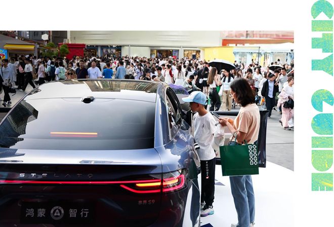 鲜事节后还可以去这些地方玩儿！城事指南丨一键获取5月成都新(图11)