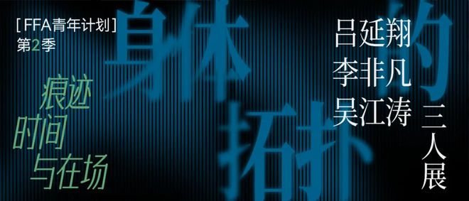 鲜事节后还可以去这些地方玩儿！城事指南丨一键获取5月成都新(图15)