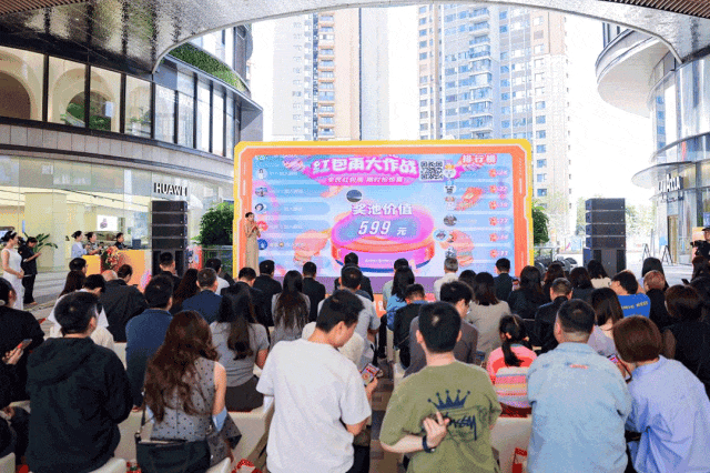 鲜事节后还可以去这些地方玩儿！城事指南丨一键获取5月成都新(图14)