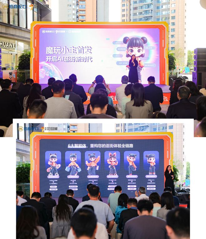 鲜事节后还可以去这些地方玩儿！城事指南丨一键获取5月成都新(图20)