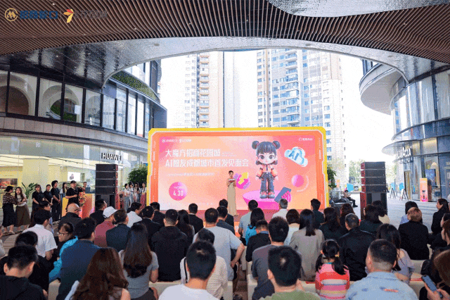 鲜事节后还可以去这些地方玩儿！城事指南丨一键获取5月成都新(图23)