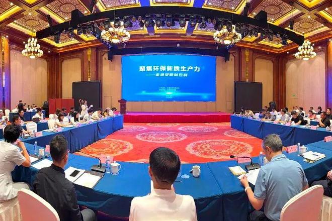 术激活纺织循环新生态变废料为原料：再生技(图2)