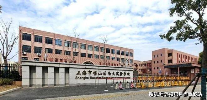 迎您-电话-最新地址-户型-价格-楼盘详情-周边配套-交房时间中环铂樾(售楼处)首页网站-中环铂樾营销中心(售楼处中心)欢(图7)