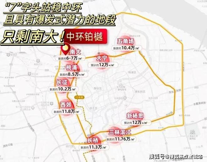 迎您-电话-最新地址-户型-价格-楼盘详情-周边配套-交房时间中环铂樾(售楼处)首页网站-中环铂樾营销中心(售楼处中心)欢(图23)