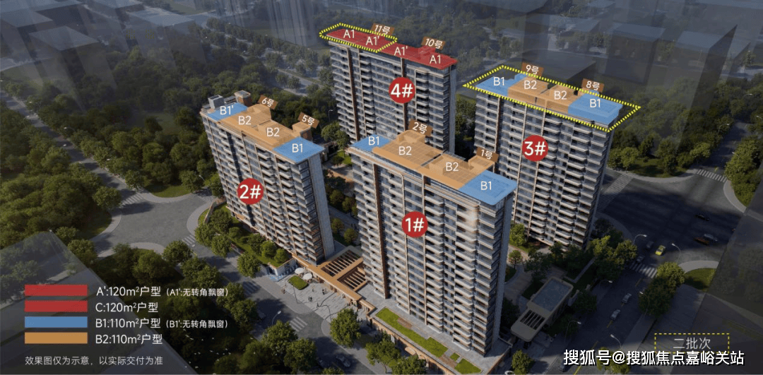 环境-户型-价格-地址-楼盘详情-周边配套-售楼处电话中环铂樾(售楼处电话)中环铂樾首页网站-销售中心-小区(图5) 环境-户型-价格-地址-楼盘详情-周边配套-售楼处电话中环铂樾(售楼处电话)中环铂樾首页网站-销售中心-小区(图5)