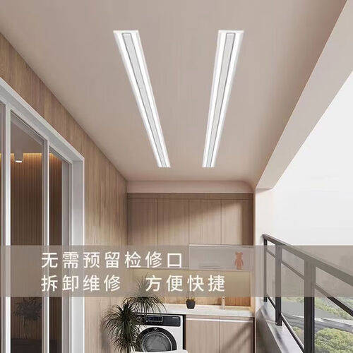 高性价比产品轻松解放双手！电动智能晾衣架推荐：10款(图2)